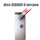 Комплект автоматического шлагбаума NICE SIGNO6 до 6 м